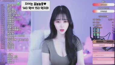 노방종가즈아~노래 신청곡 받아요❤️